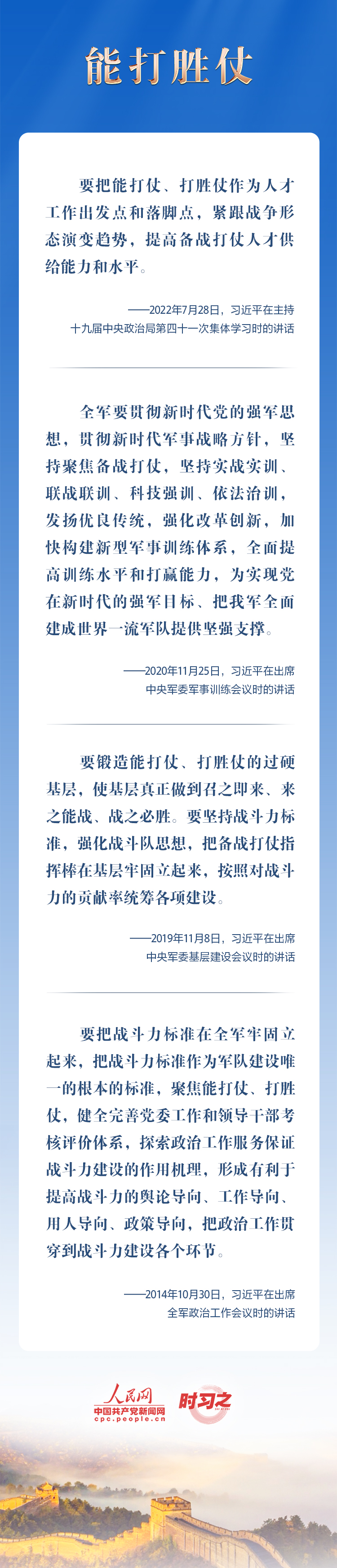 �j�C���~|�s�~�s�ȓr�j�C�ا� ���������e�b�Ĺ��