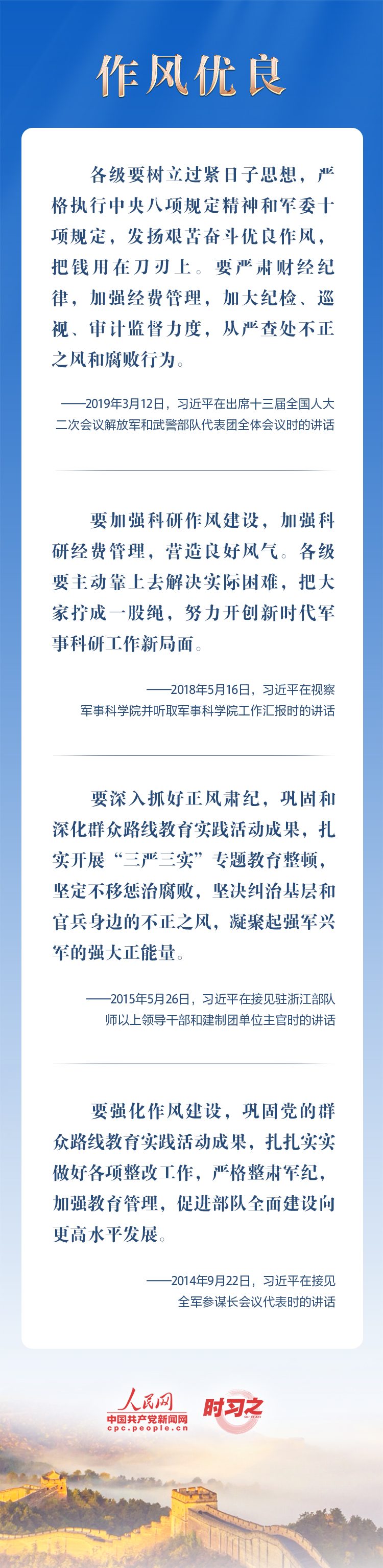 �j�C���~|�s�~�s�ȓr�j�C�ا� ���������e�b�Ĺ��