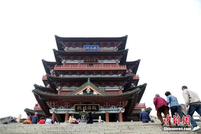 ���ťʐ�����}�ѐ���񣤕Օx��o�w�h�O�Y�z�_�����Ͷ[����ħ�ȽŐ�<a target='_blank' href='/'><p  align=