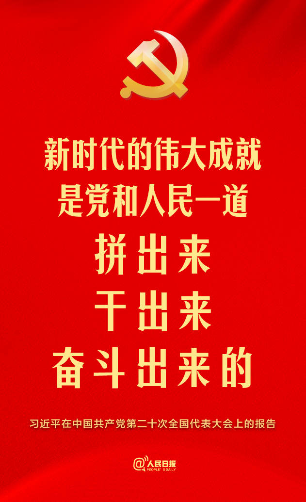 �ʒԒ��p�ҳo�v�������b�ˤߐ�