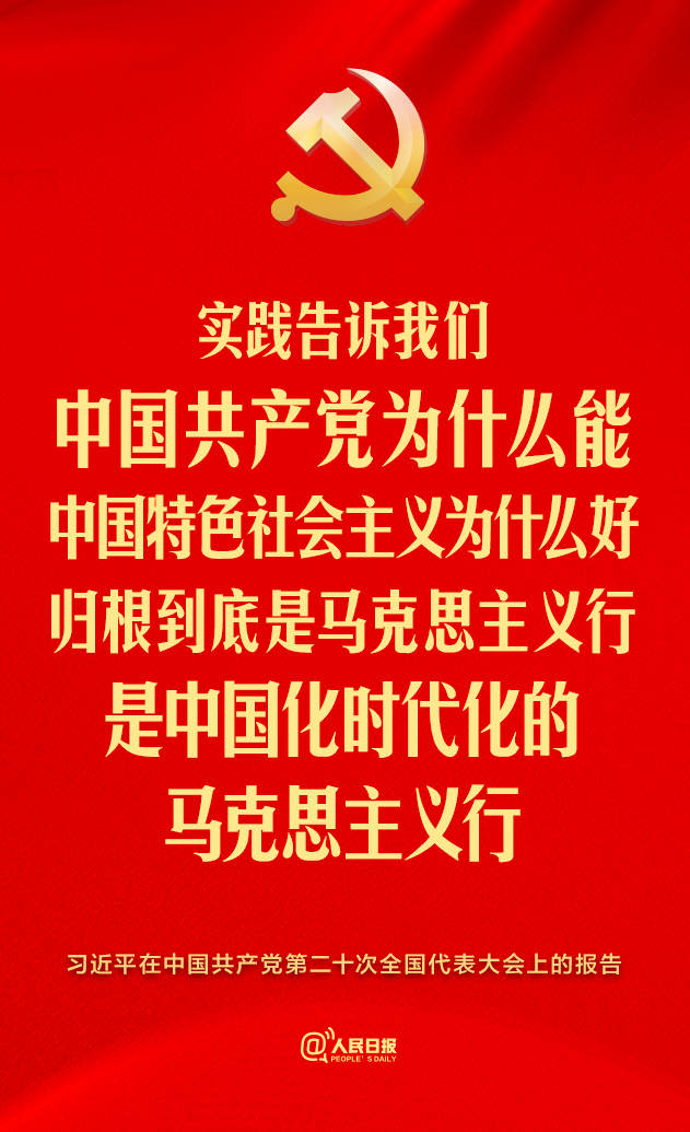 �ʒԒ��p�ҳo�v�������b�ˤߐ�