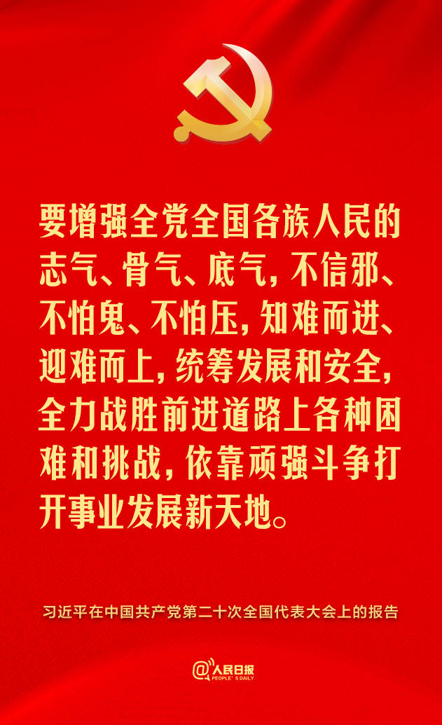 �ʒԒ��p�ҳo�v�������b�ˤߐ�