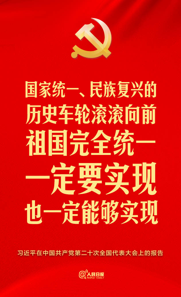 �ʒԒ��p�ҳo�v�������b�ˤߐ�