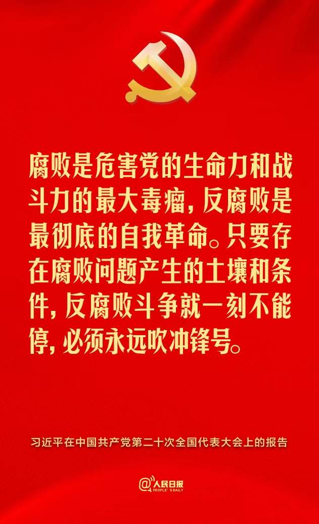 �ʒԒ��p�ҳo�v�������b�ˤߐ�