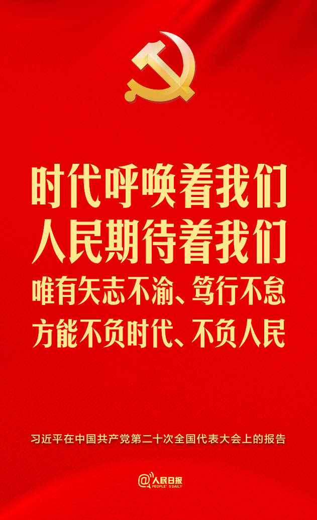 �ʒԒ��p�ҳo�v�������b�ˤߐ�