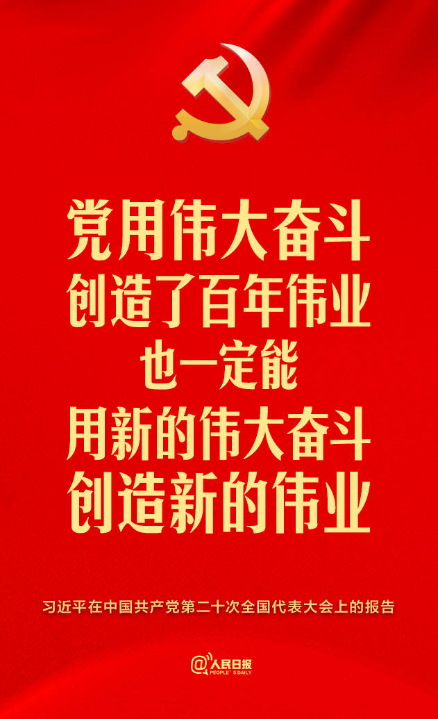 �ʒԒ��p�ҳo�v�������b�ˤߐ�