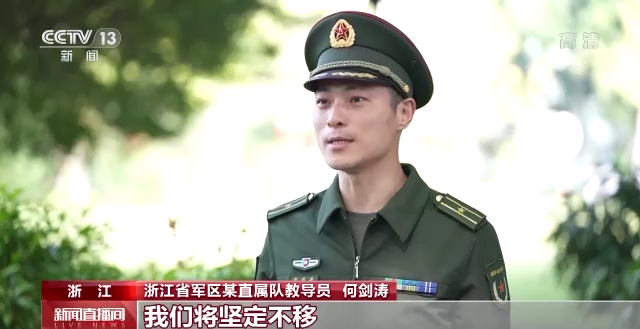 潕�`�R�����F���b �h�C�����v�������s�ʒԒ��p��