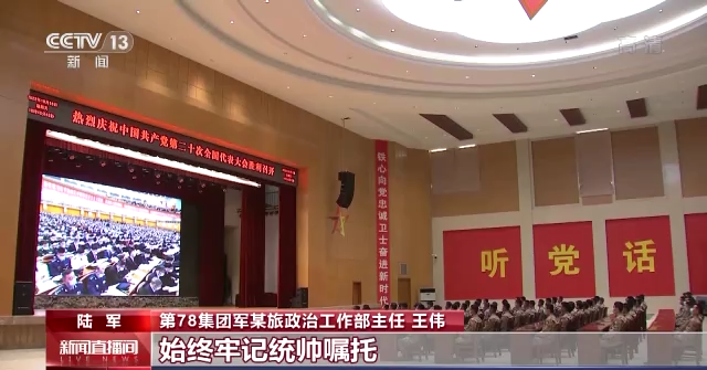 潕�`�R�����F���b �h�C�����v�������s�ʒԒ��p��