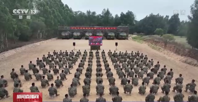 潕�`�R�����F���b �h�C�����v�������s�ʒԒ��p��