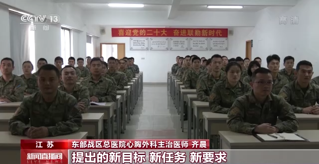 潕�`�R�����F���b �h�C�����v�������s�ʒԒ��p��