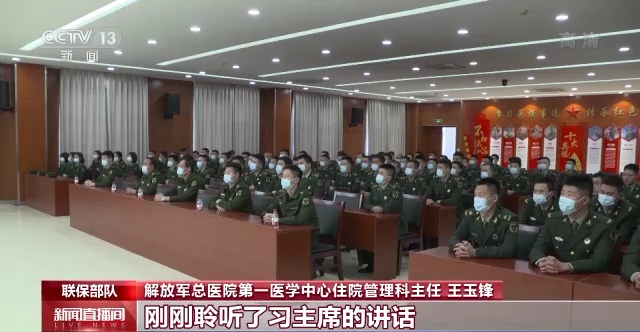 潕�`�R�����F���b �h�C�����v�������s�ʒԒ��p��