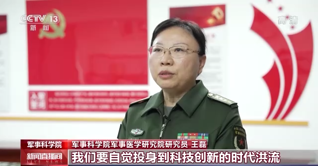 潕�`�R�����F���b �h�C�����v�������s�ʒԒ��p��