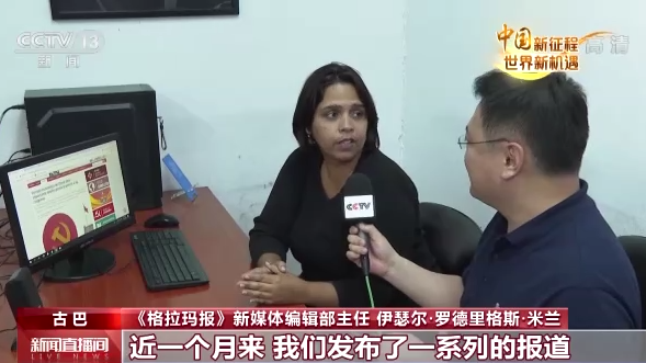 ��ä�s���{ �d���s�Z�Jح���ڧ��Ò��p:��ä�S�g�_�|�h�q�z�A�ɯ�����D