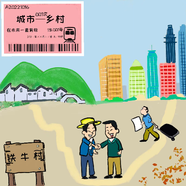 �U����ä��Ŧ�]���޷s�ȓr�Y�L�����衲