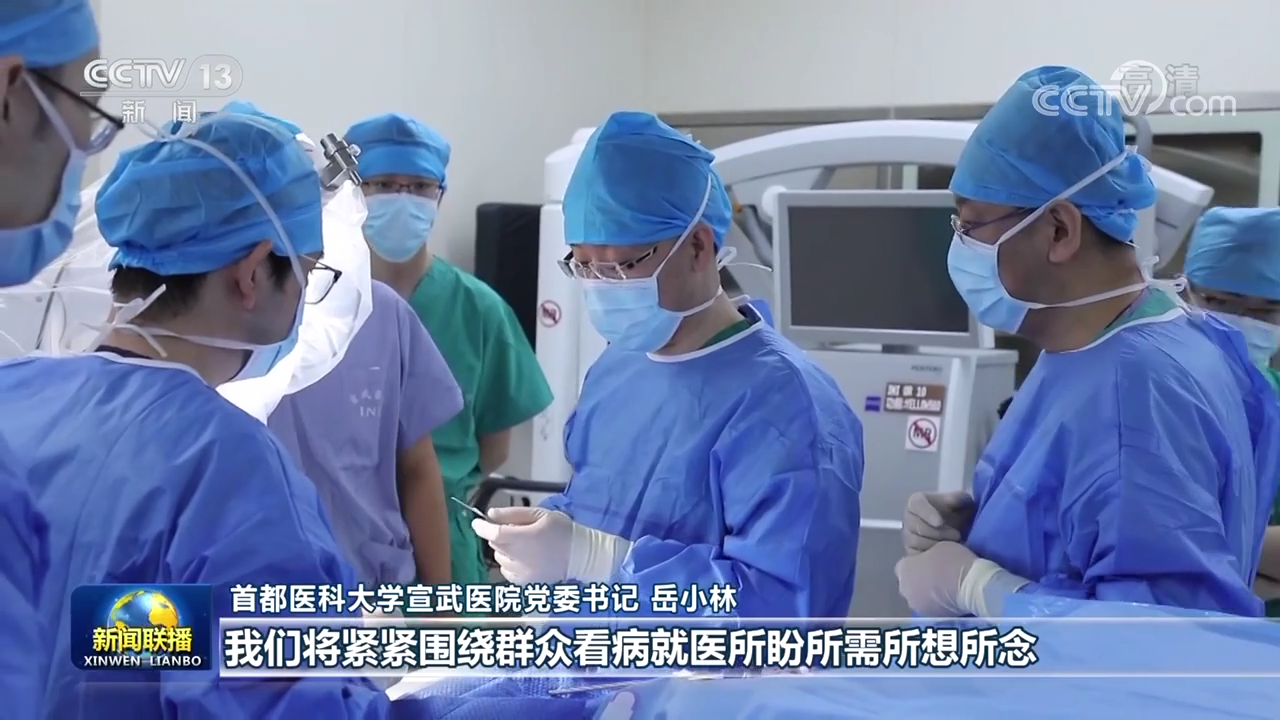 G潒ʹ\߹LʒԒIH\zIt }tHbGgo