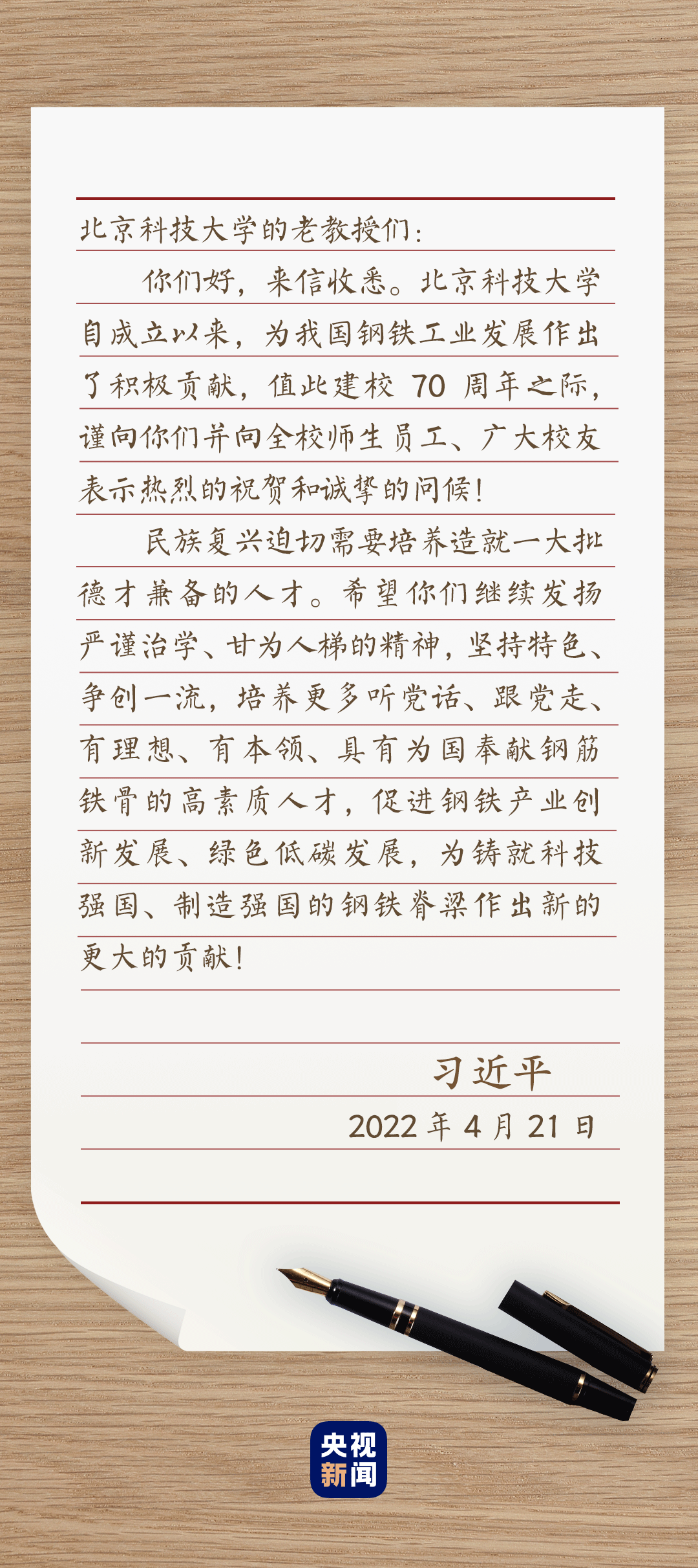 2022�������Yá��ح���|��潧��b��