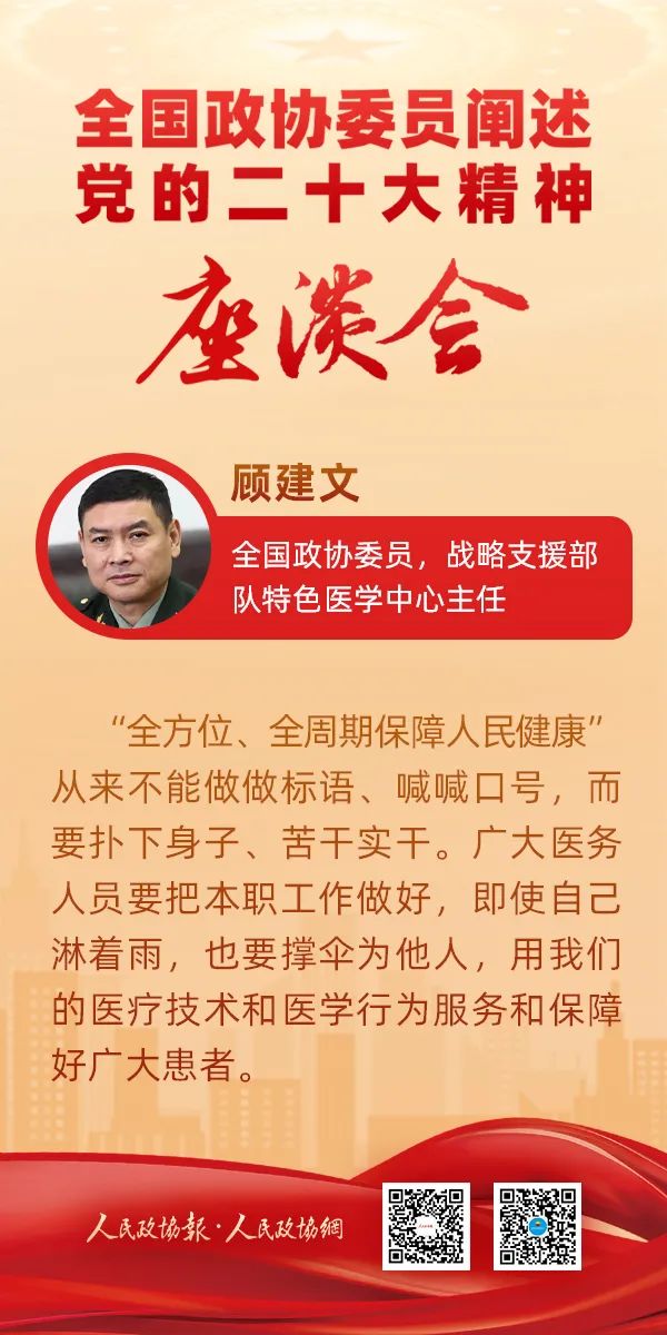 �S����e�z���̴\���D��ֵ���~�ެѷs�a�F�V�k��ޮ�t�o���c���y