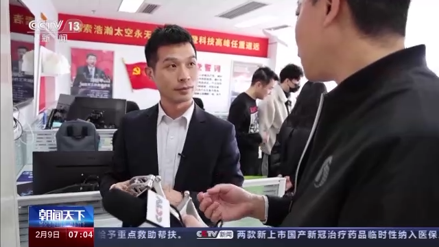 �ءL�W�b�鯹�Z���J�աL�p�Y�ơ�