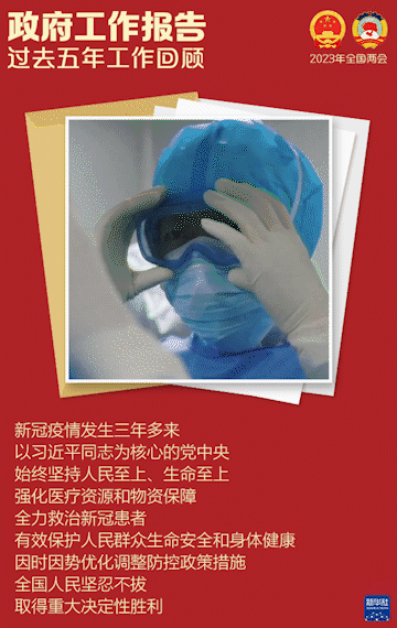 �{�������p�Ґ޳o�v�����G�o�Ԫ`��