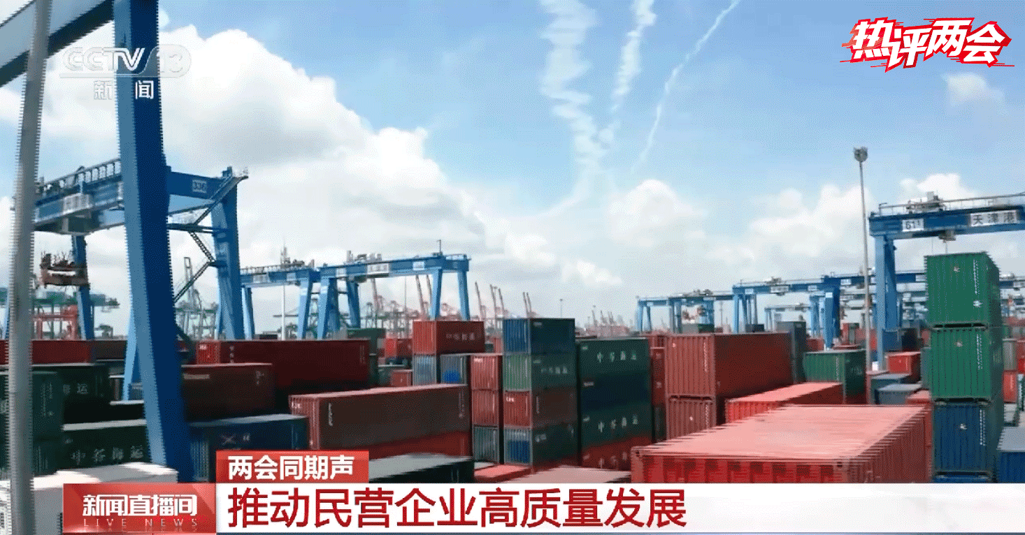 �˽����|ح�L�s���ˡ��Yá�ߕ��i��