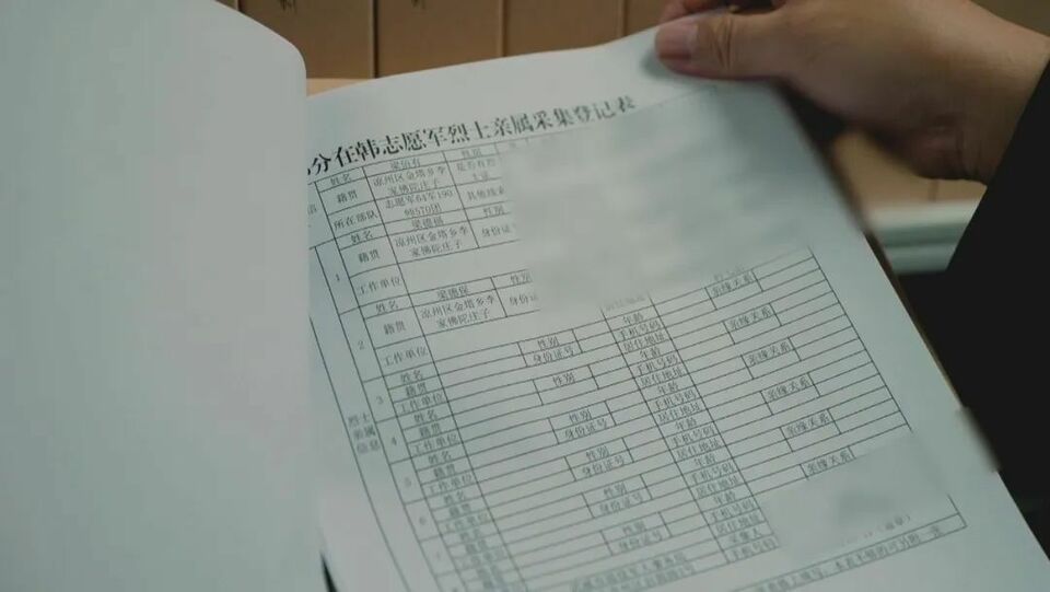 Yʤd913xEäPeޓpvgáVzJղY_fororder_640