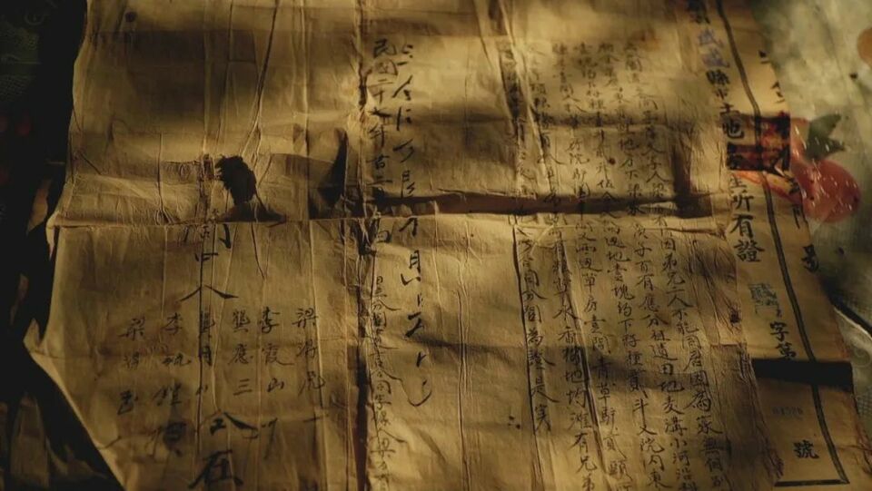 Yʤd913xEäPeޓpvgáVzJղY_fororder_640 (3)