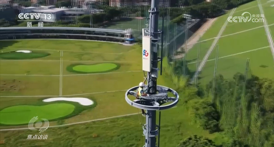 �J����Ð���ҩI�бjä�F��