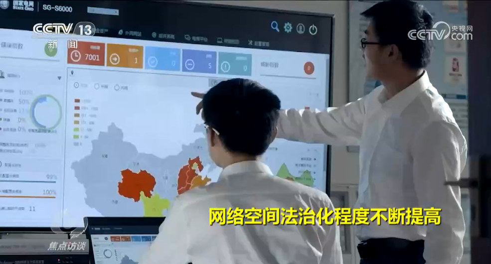 �J����Ð���ҩI�бjä�F��