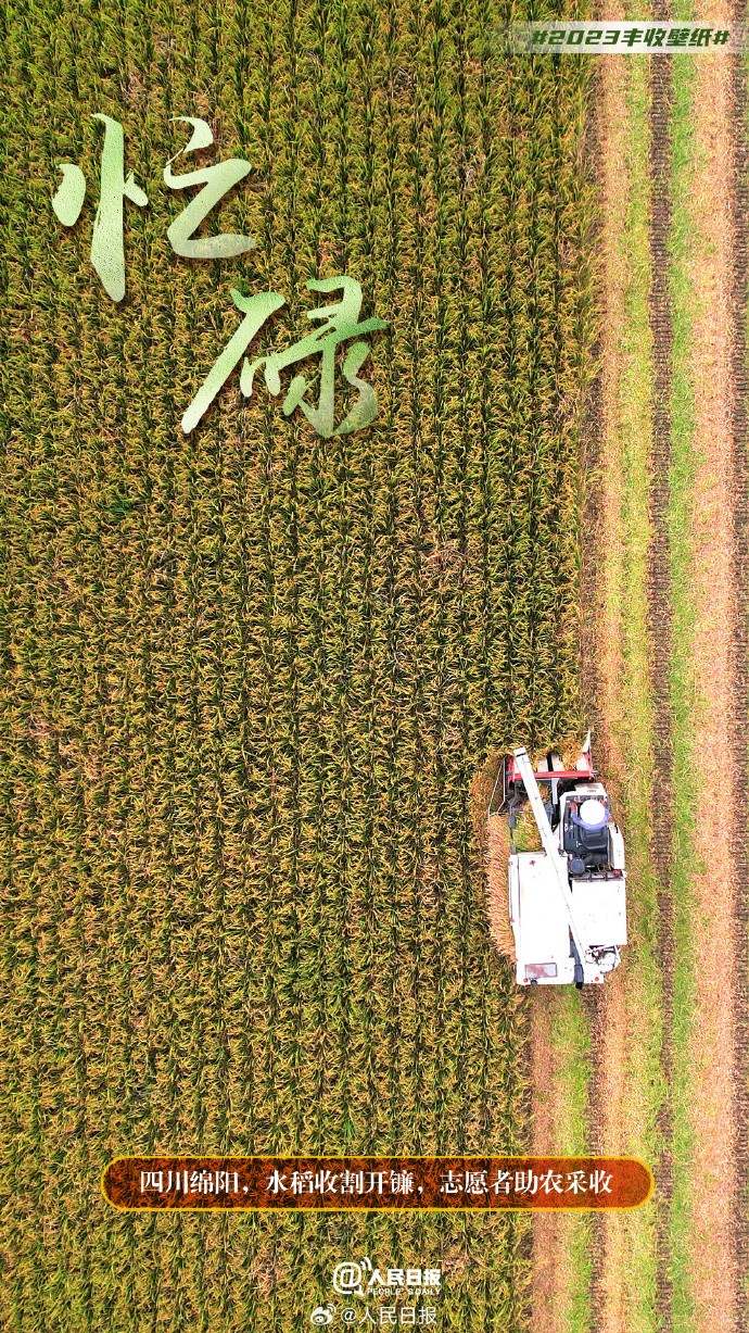 �@�ҭۣO��H���ܣK�ɪ��f