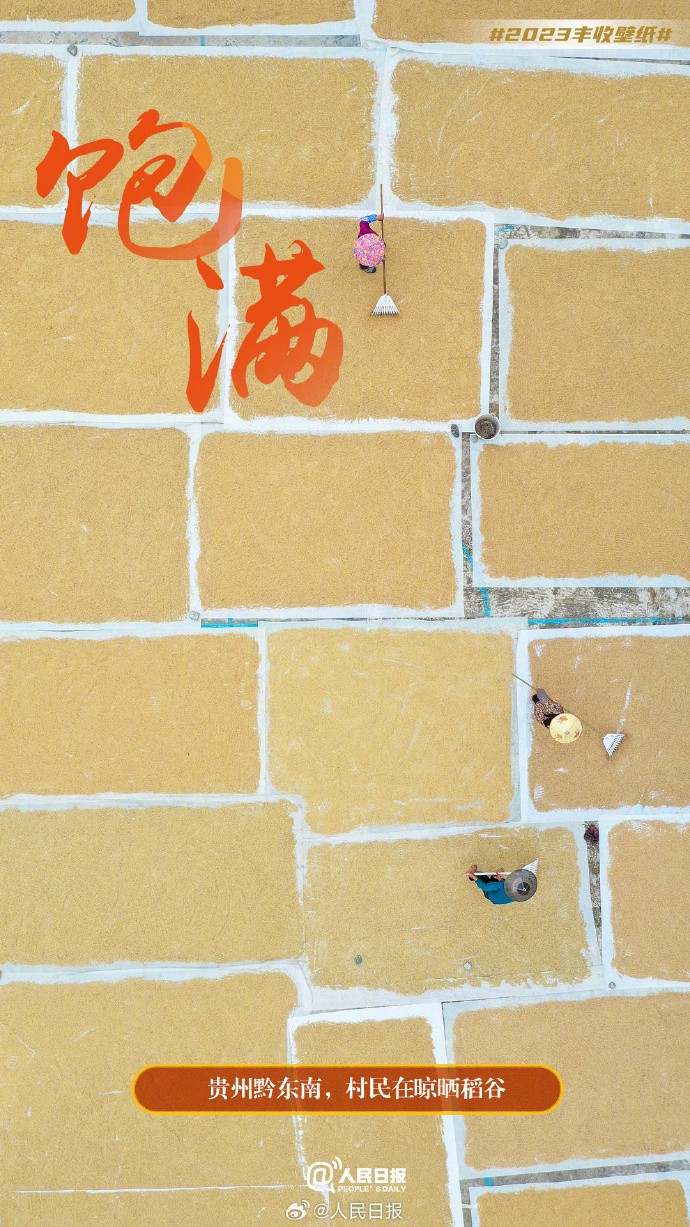 �@�ҭۣO��H���ܣK�ɪ��f