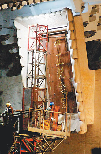 �����֢u�j