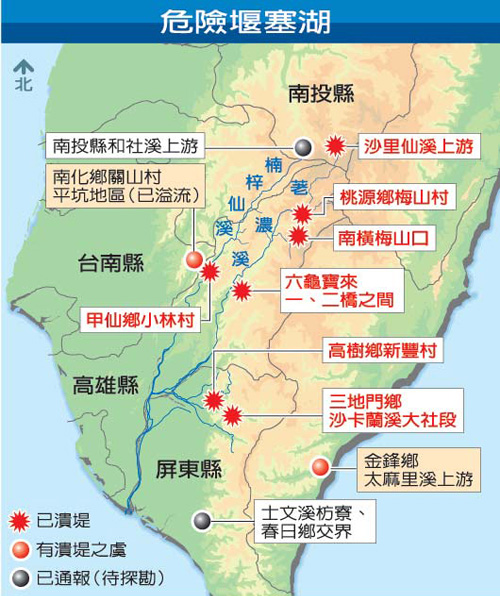 ���W �o�o��