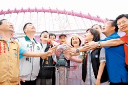 �夤�s�H�����w��������� 椧ӱj��d����򳧽��