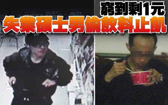 ���W�å��e���������J �Ϋq�_�����œv�R