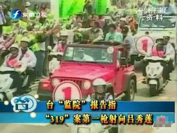 ���W319�����ֱN�e10�e �Ϣ~�ߕb�������ڨ