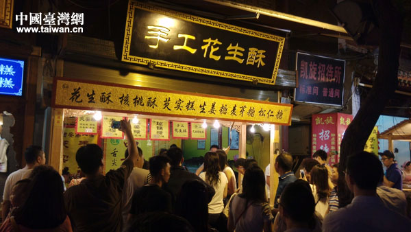 �w�^�E���N�ꥫ