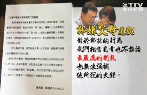 �񭿕Y���������