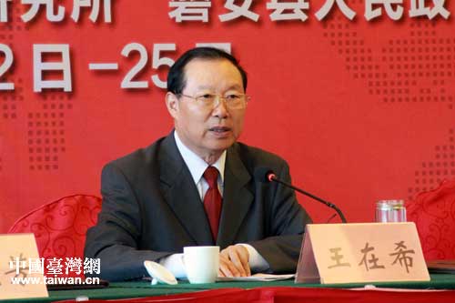 ���w���׺ɲ����|���o���^