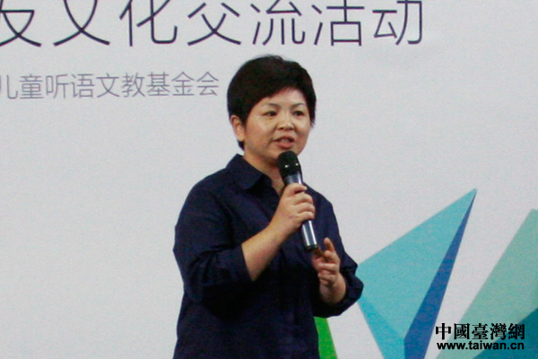 ���W���壱��s�y���ŻH���|â���˵ƲQ�����