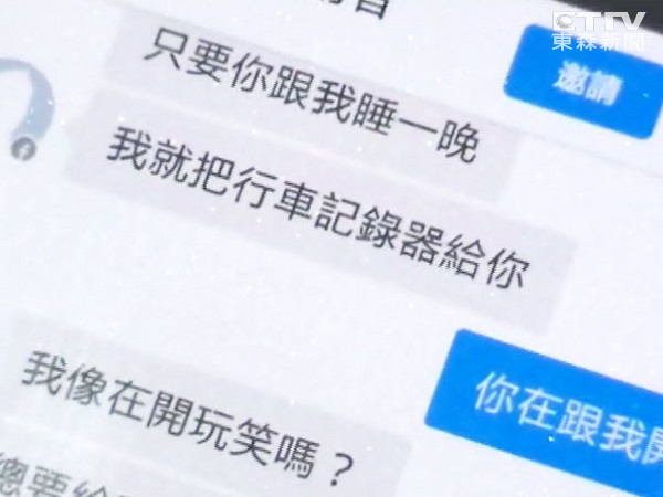 �����Y�y�ХU���~��