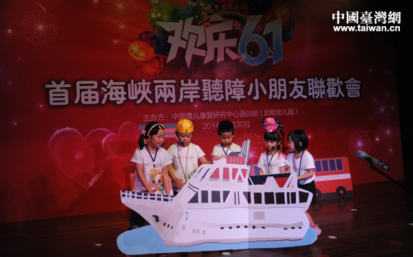 �w������ ���E�������w�s�����¤����w�|�I�y���o