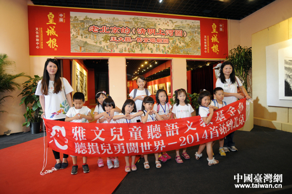 �w������ ���E�������w�s�����¤����w�|�I�y���o