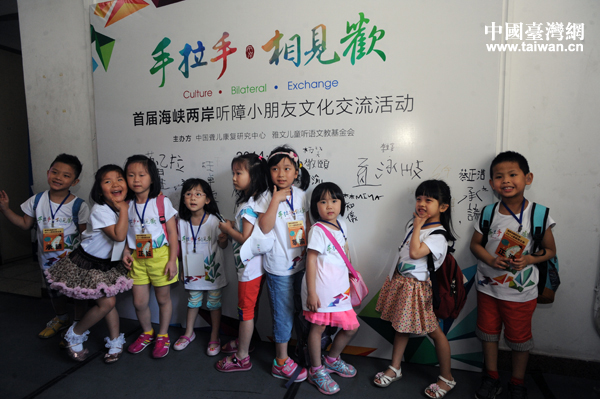 �w������ ���E�������w�s�����¤����w�|�I�y���o