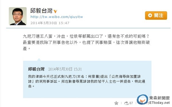 ���r�I�Lè�����E��ȧ�Дҕկ}��