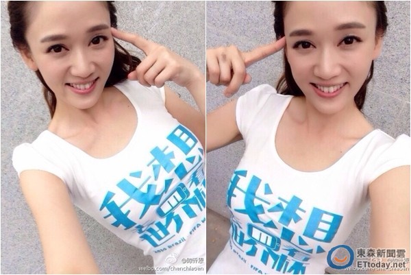 ���C���ϡL�ںٓ����d���U���YT�R����4�e�����Y�d���U�������n�L���|�T�u��