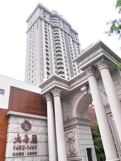 ��Z�p�g�ðp���Ɠd�姤���哥���ѥ���]