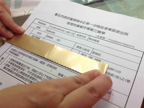 �d�����ܐ޷|���c���Ԥ���ڨ���ޕg�{�q���~��޵oڨ�{�ʸ����