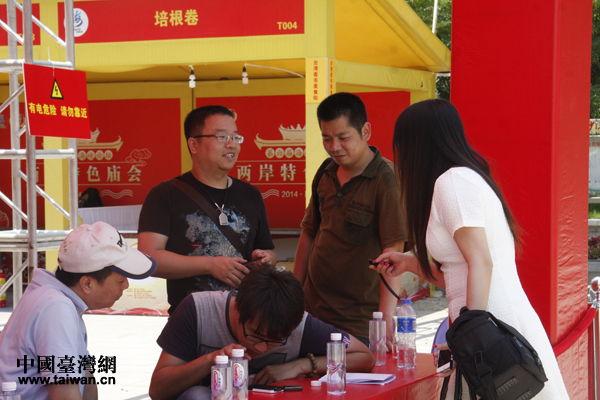 ���w�S�g���|�i�[�d�z���ߒ������z�X���~�k�����