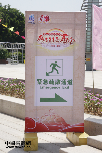 ���|�}���H�B�����Y�^�h�\�ܵP��