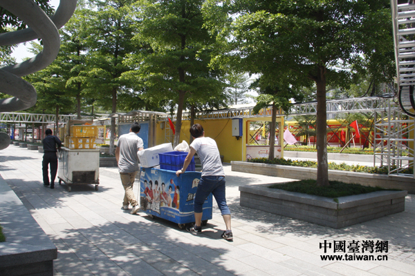 ���@�V�r�h�Y�o�Ēͮi�[��